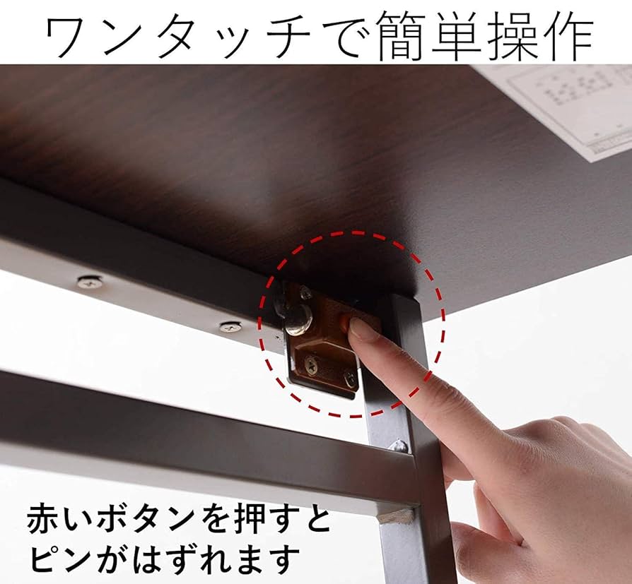 Amazon.co.jp: 山善(YAMAZEN) 折りたたみ デスク (ミニ) 幅72